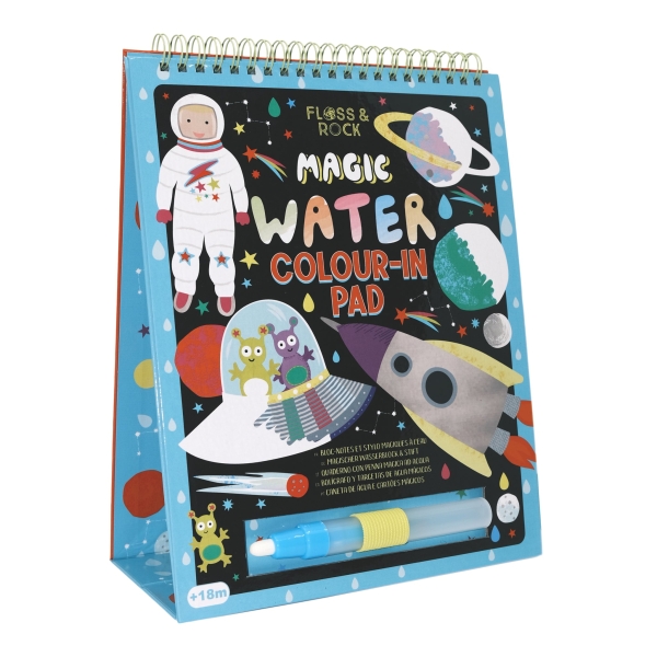 Floss & Rock Space Water Colouring Book with Pen and Pad 6